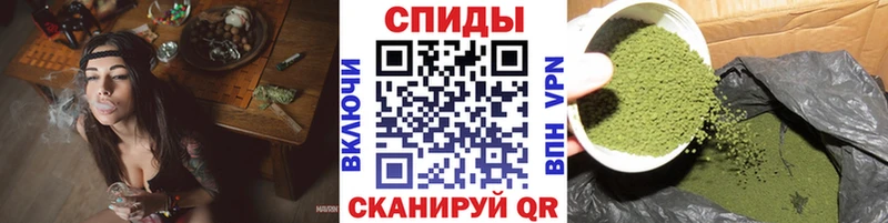 Бутират GHB  Междуреченск 