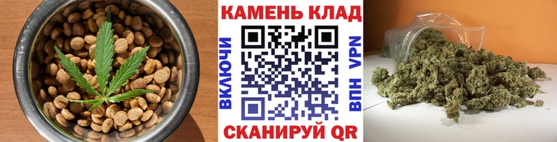 Еда ТГК конопля  MEGA как войти  Междуреченск 