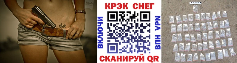 гидра сайт  Междуреченск  дарк нет состав  как найти наркотики  КОКАИН Fish Scale 