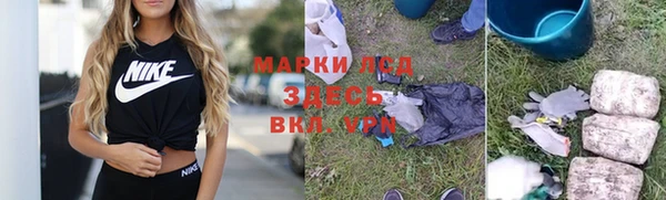 jwh Аркадак