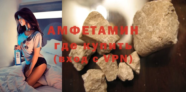 jwh Аркадак