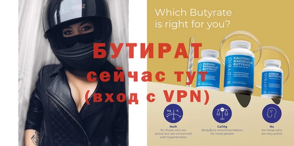 дмт Дмитров