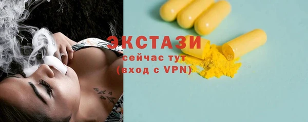 jwh Аркадак
