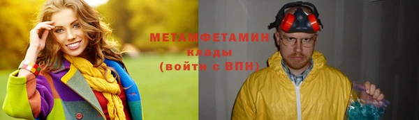 jwh Аркадак