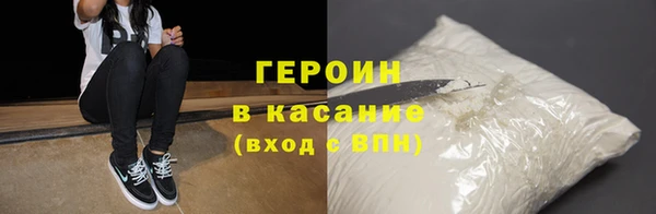 jwh Аркадак
