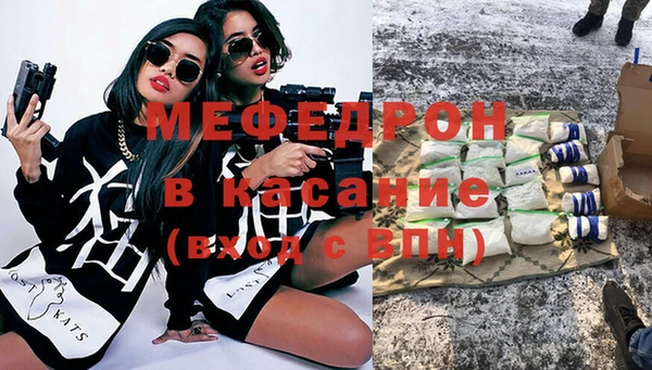 прущая мука Дмитриев