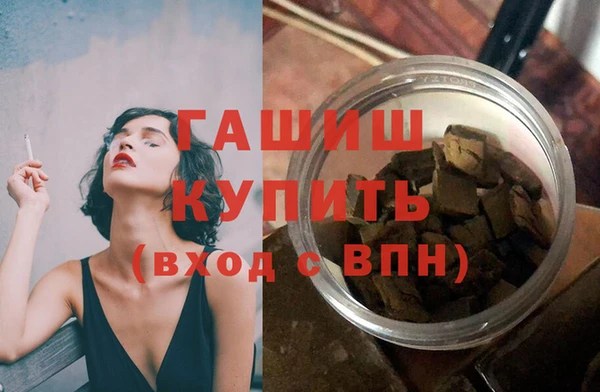 jwh Аркадак